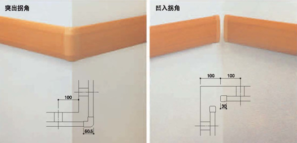 防撞护墙板兼扶手2.jpg