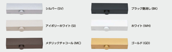 MIWA闭门器M600颜色.jpg