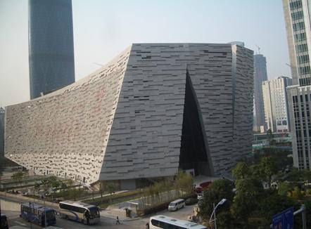广州新图书馆